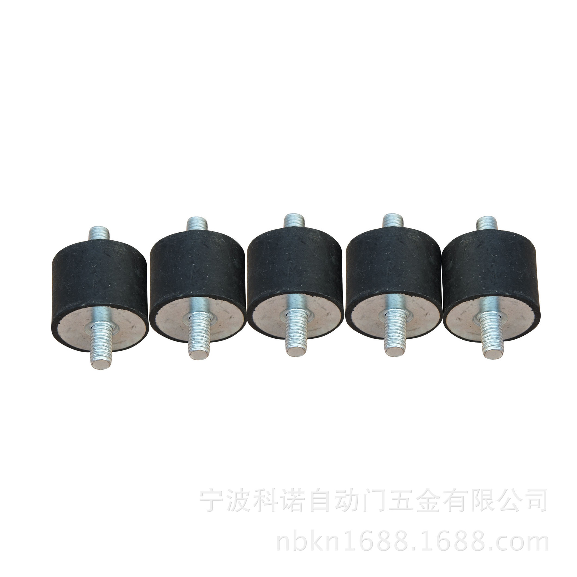 厂家供应橡胶减震器,橡胶减震块,防震产品