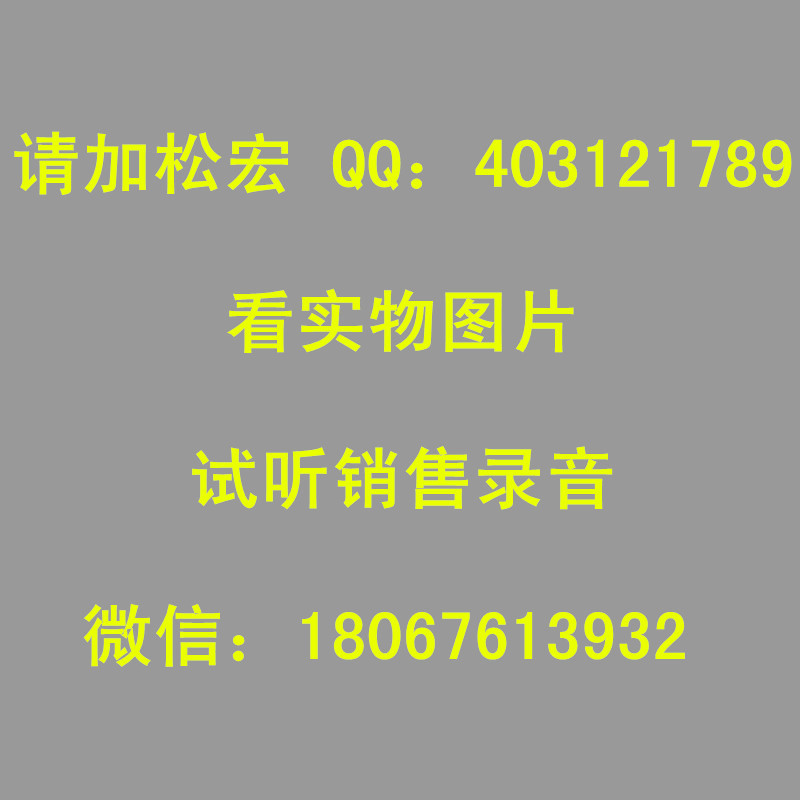 网上用图? height=