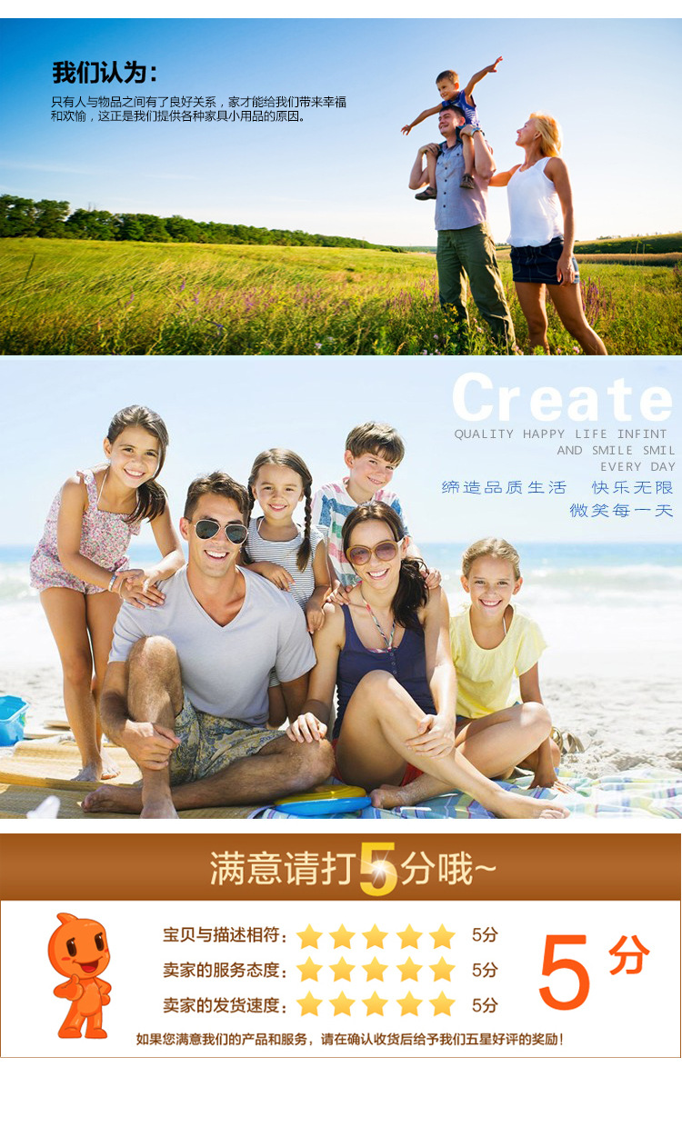 书隆内页_08