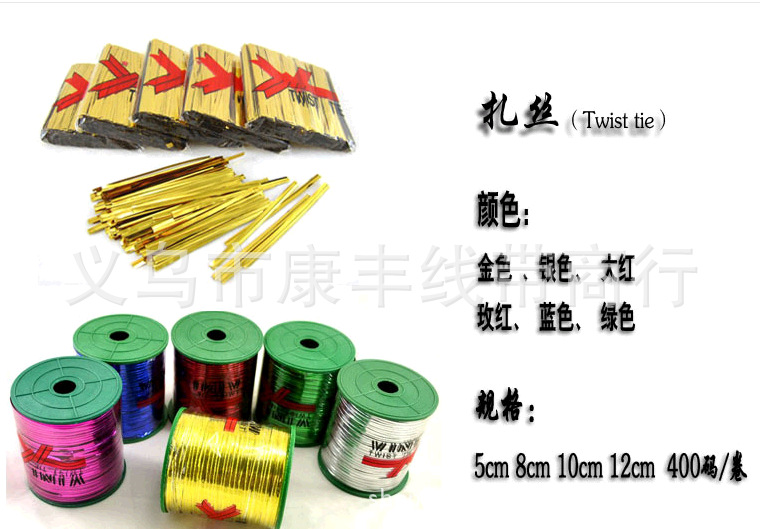 {C76E94A5-3F1E-4B94-B70D-8603F