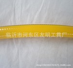 【供应】花园水管 环保无毒无味4分水管 四季柔软特级PVC软管AO25