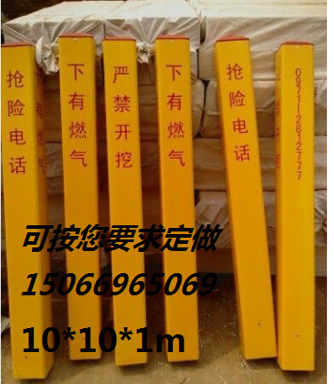 QQ截图20131120210814