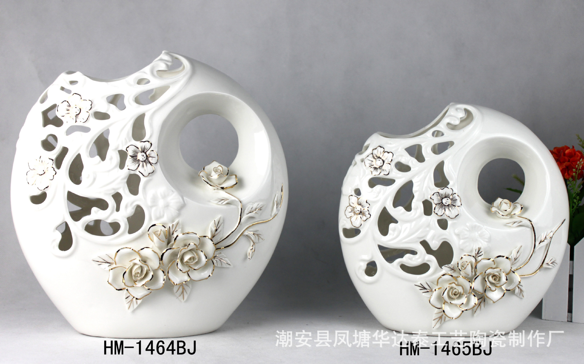 白瓷描金圆形镂空花插摆件 陶瓷工艺品 简约陶瓷花瓶创意花器