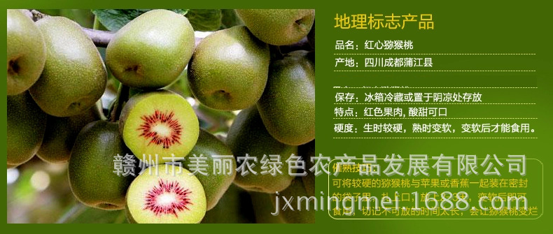 前置3