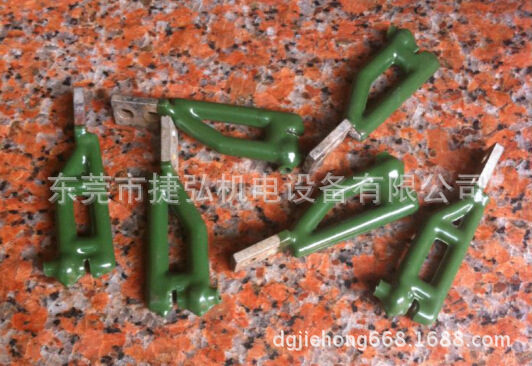 QQ截图20141127114933