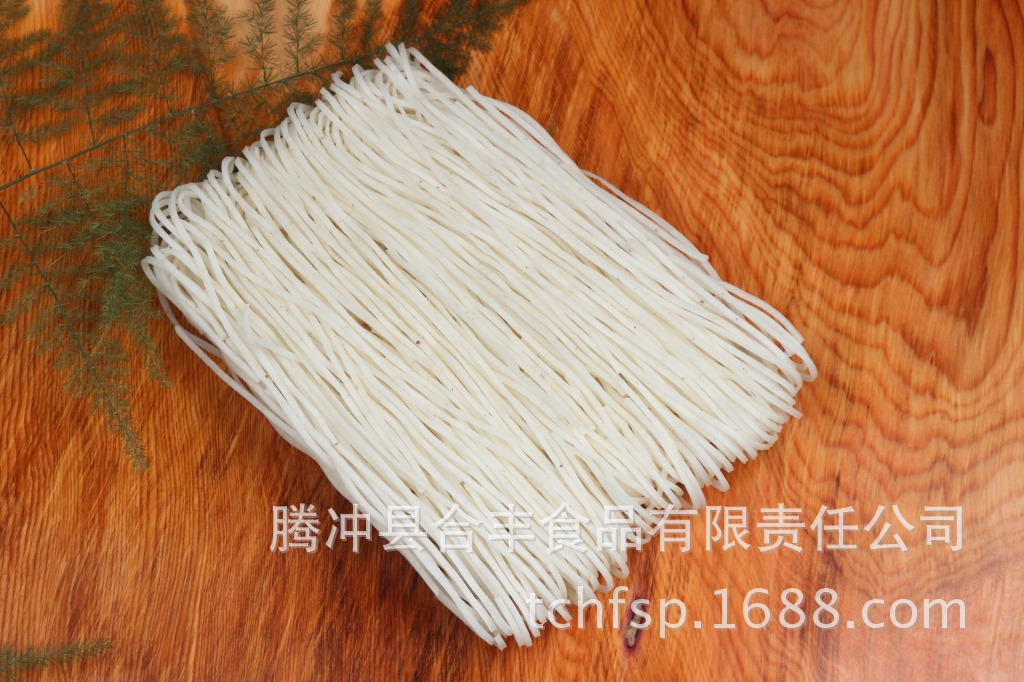 云南特产 腾冲合丰干饵丝200g 美味可口 纯大米制品 厂家直供