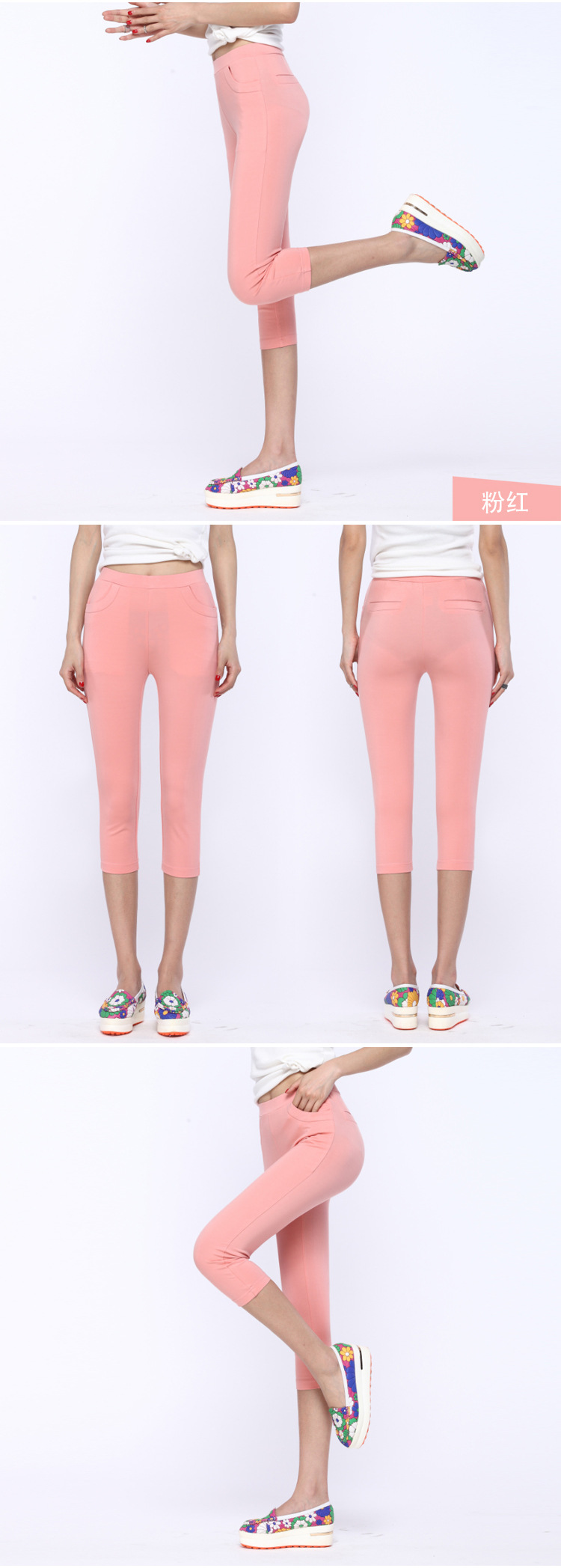 8062详情页-拷贝_04