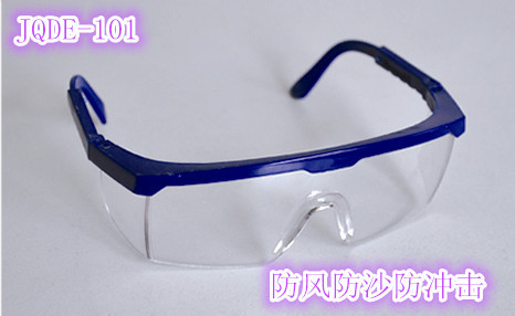 SFDE-101_副本