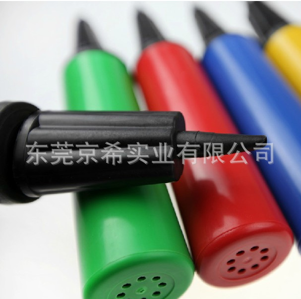 打气? height=