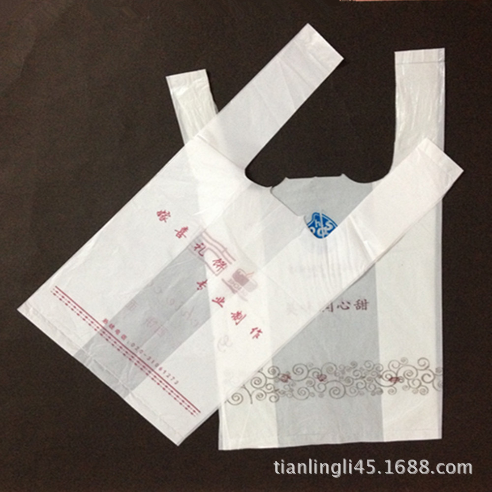 AP背心袋 (6)_副本