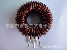 光伏逆變器開關電源157125A 鐵硅鋁50A環形電感線圈廠家低價直供