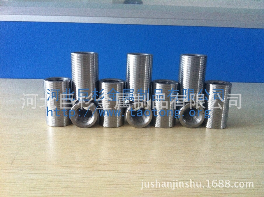 QQ图片20130730112613