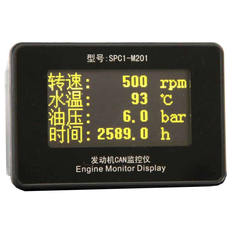 發動機監控機SPC1-M201A(1)