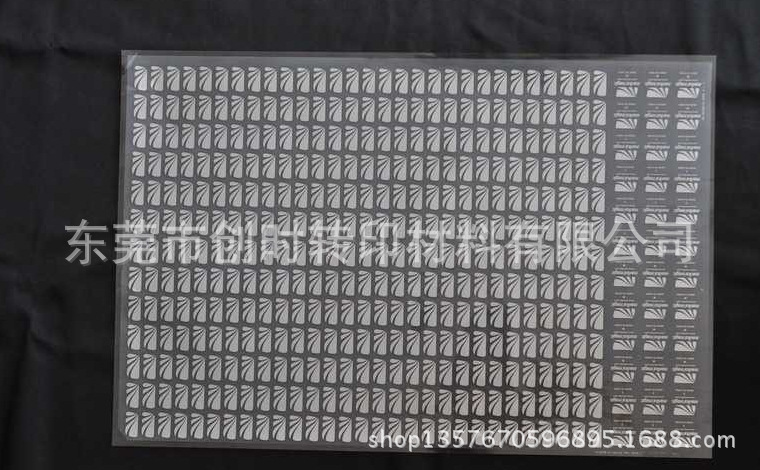 衣服热转印商标