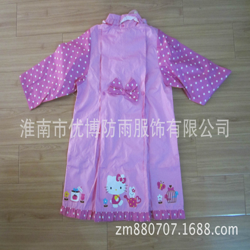 1823390502_1779550785