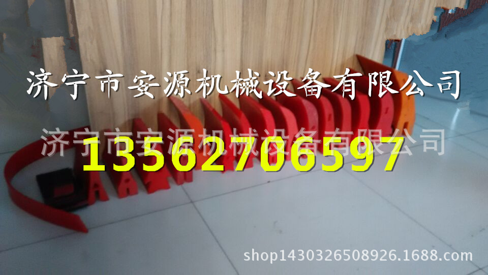 聚氨酯刮刀安源机械0