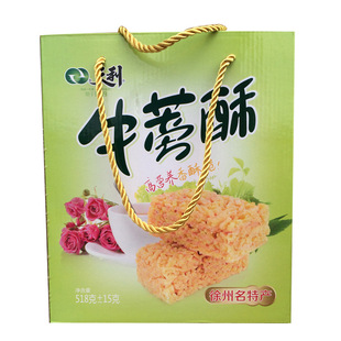 ݷţ ӪţƬü Ʒаװ ز