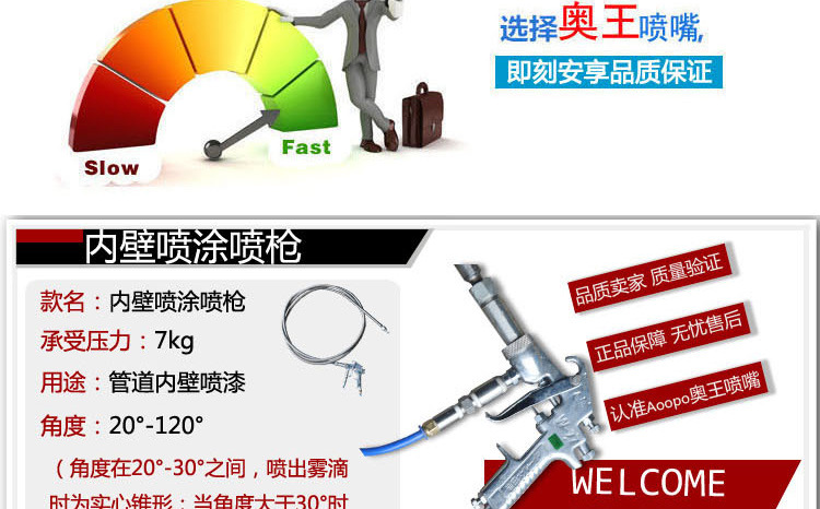 详情页面_04