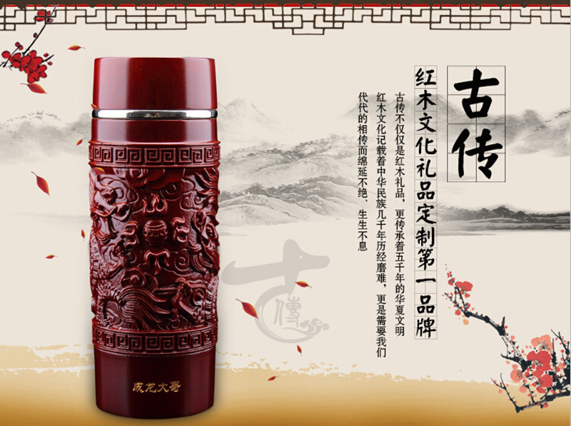 QQ截图20150711163338