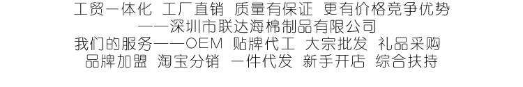 fuhehaimian_45