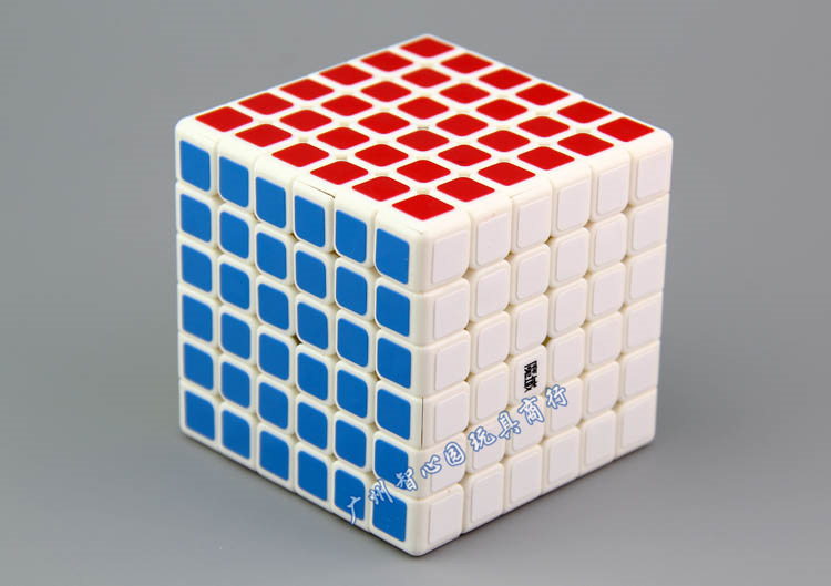 六阶魔方白色底 魔域6x6x6玩具批发魔方智力挑战早教玩具一件代发
