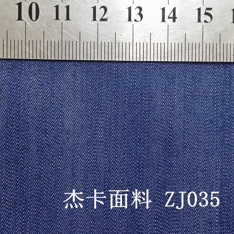 涤棉提花布ZJ035-4