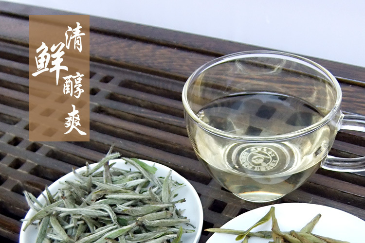 2015新茶福鼎白茶白毫银针散装 特级太姥银针明前白茶叶厂家批发