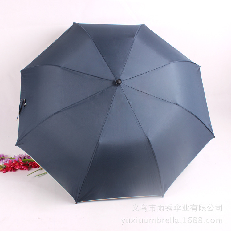 雨秀伞业 yuxiuumbtella
