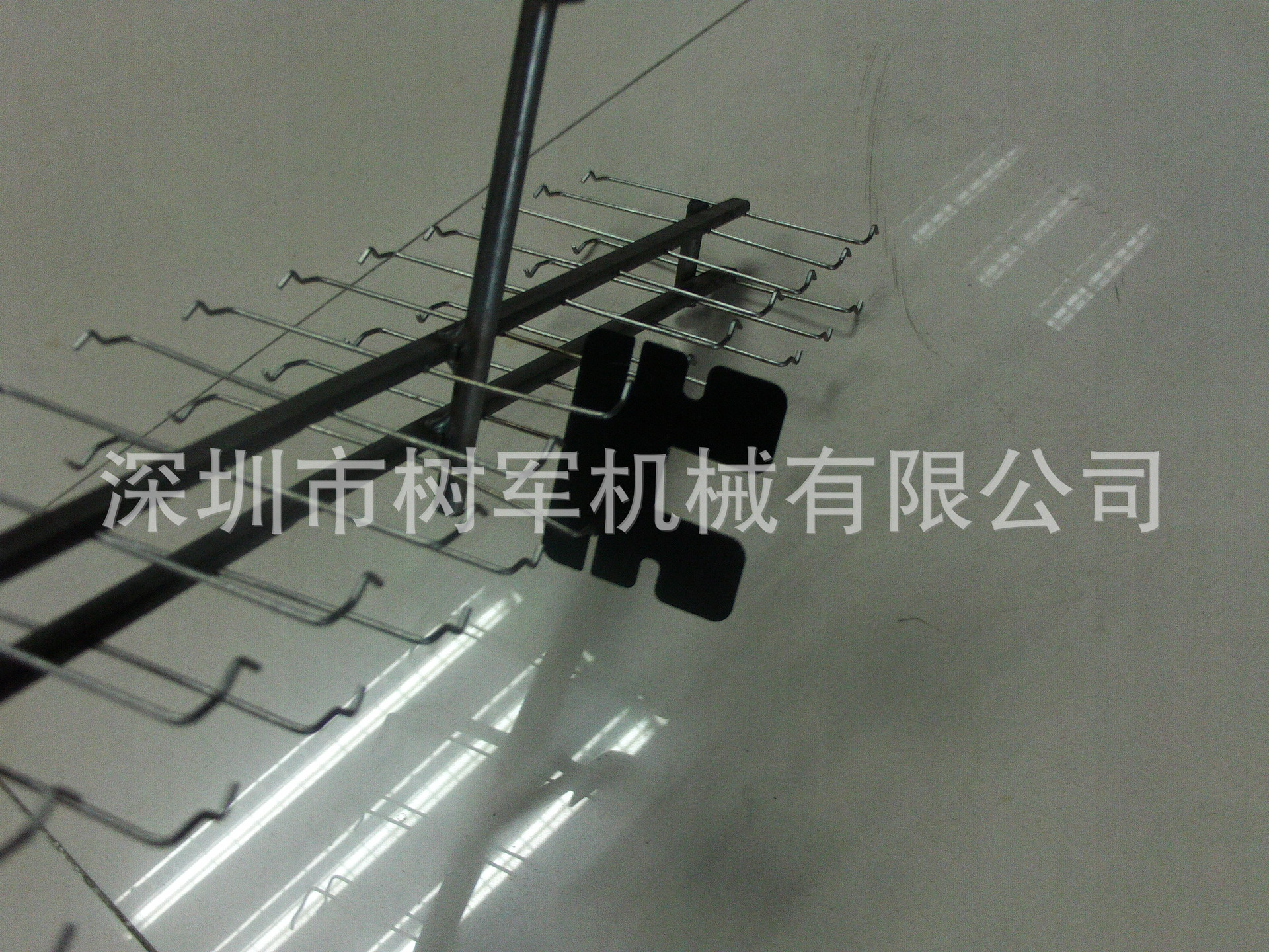 FILE1036