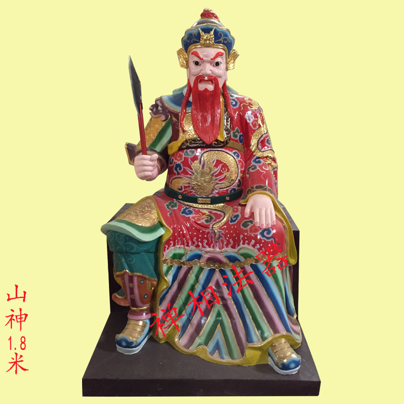 厂家直销道观极彩神像,树脂彩绘1.8米龙王神像价格低廉.