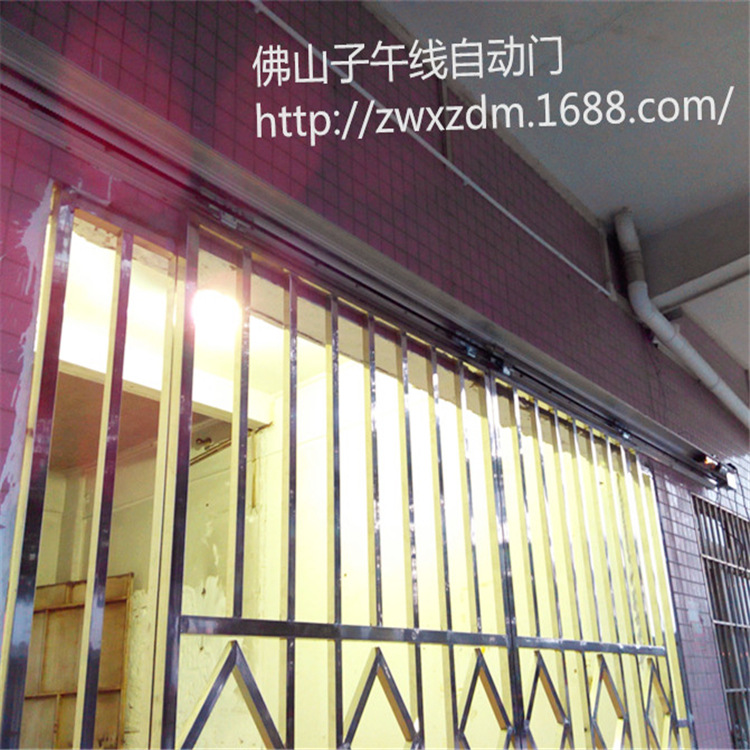 IMG_20150428_190159_副本