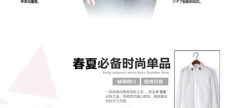 深圳市锦鑫顺电子商务有限公司