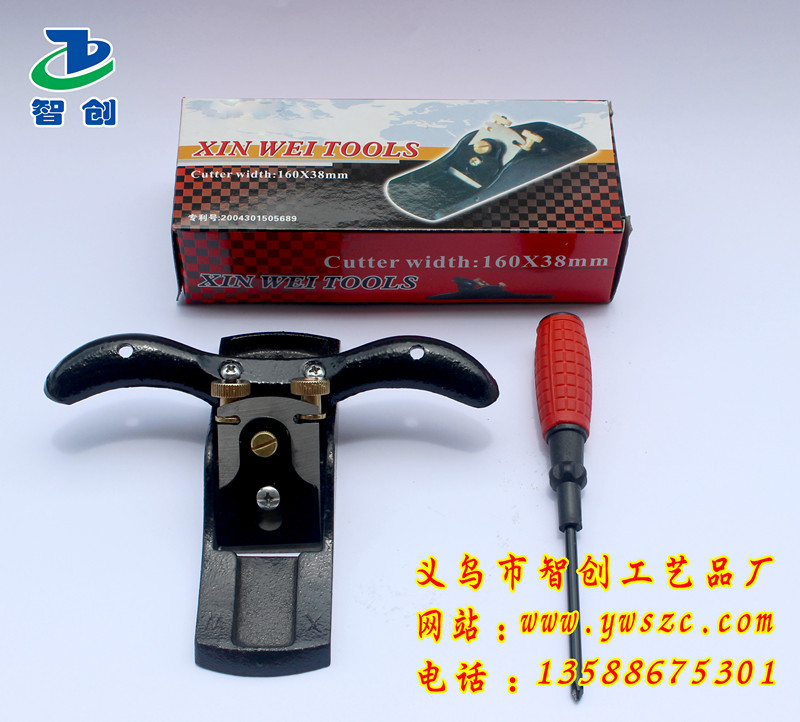 木工手工刨05
