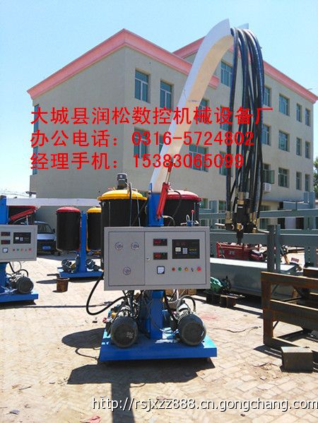 高压4