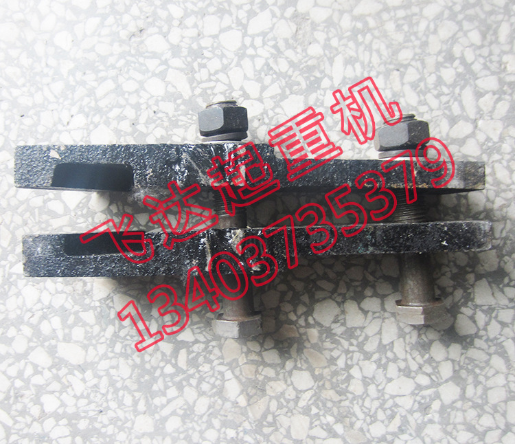 龙门吊简易夹轨器