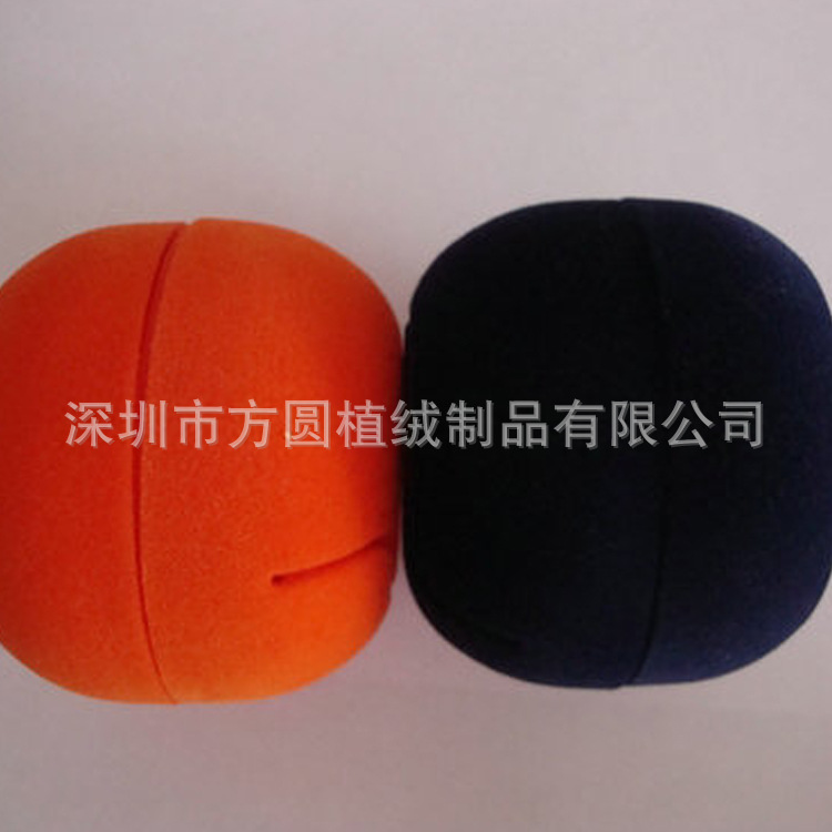 塑料盒r