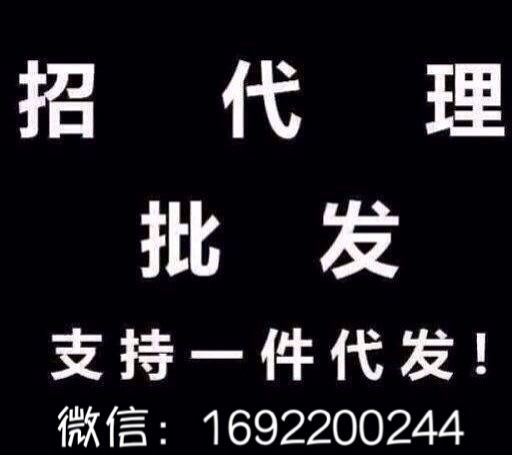 扫二维蚂添加微信