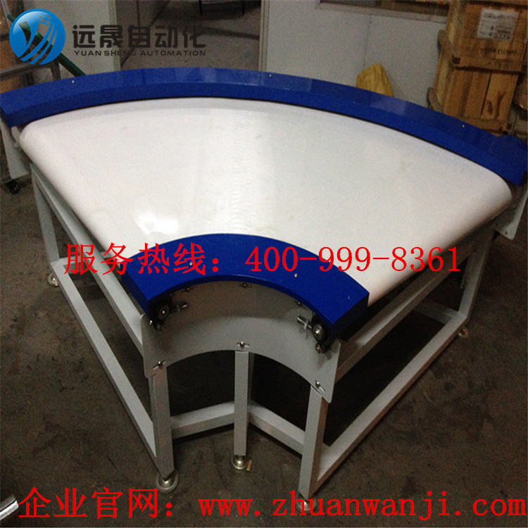 皮带机1_副本_副本