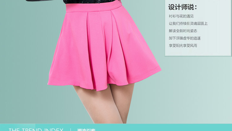 深圳市锦鑫顺电子商务有限公司