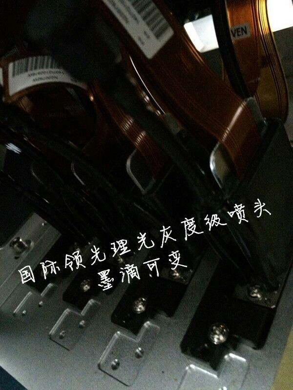 测高器3