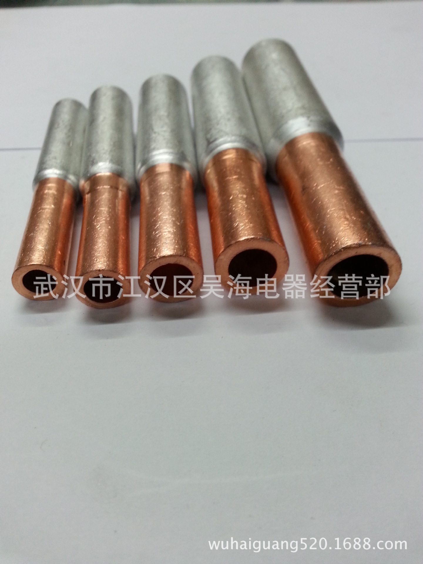 铜铝连接管 gtl-25铜铝管 铜铝电缆接线管 铜铝直接对接管