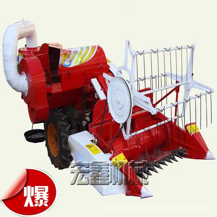 QQ图片20150625093304