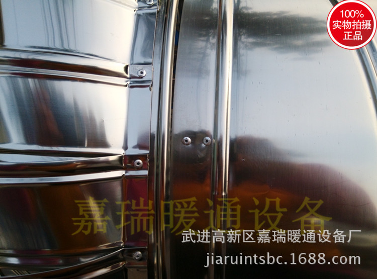 不锈钢风球 详情图7
