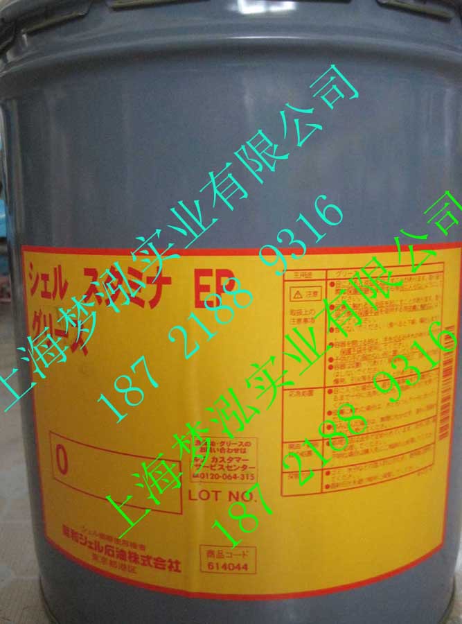 IMG_0014_3C垂的 拷贝