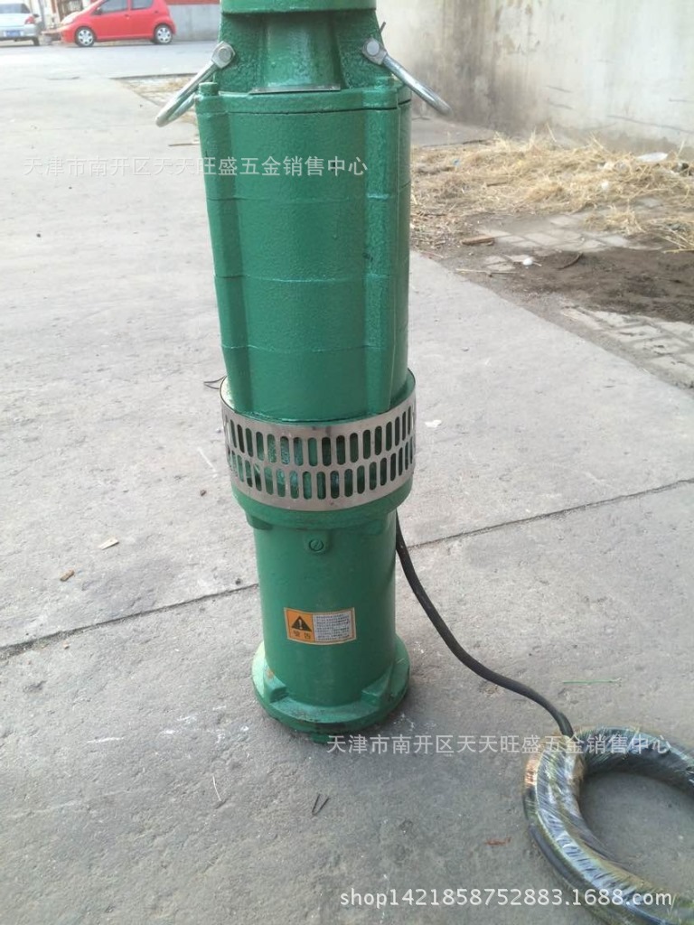 批发上海人民qy型油浸式潜水电泵4kw/4000w高杨程多级泵