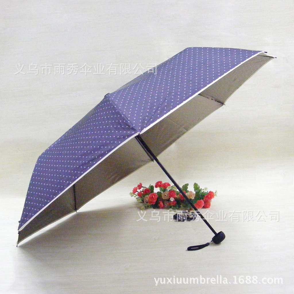 雨秀 三折九合板金胶韩版雨伞