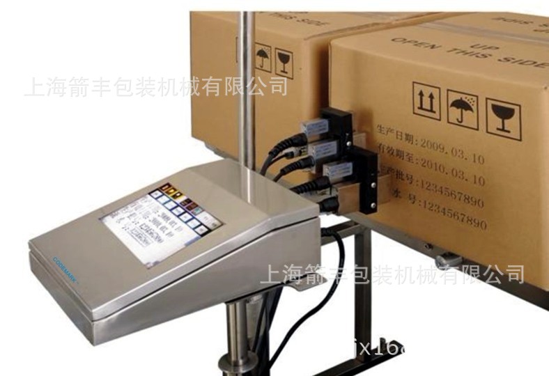 高解析喷码机多头