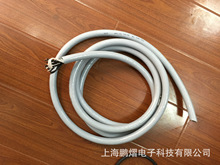 廠家直銷TRVV 行車拖鏈電纜 銅芯動力電纜 低壓電纜