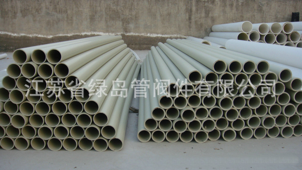 管材聚丙烯 PP管 聚丙烯pp 聚丙烯粉料pp 聚丙烯pp管