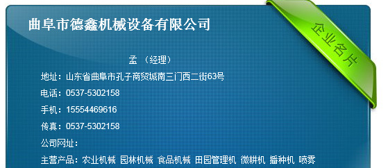 QQ图片20150508095427